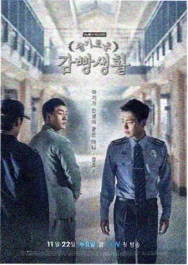 高清中文字幕在线观看